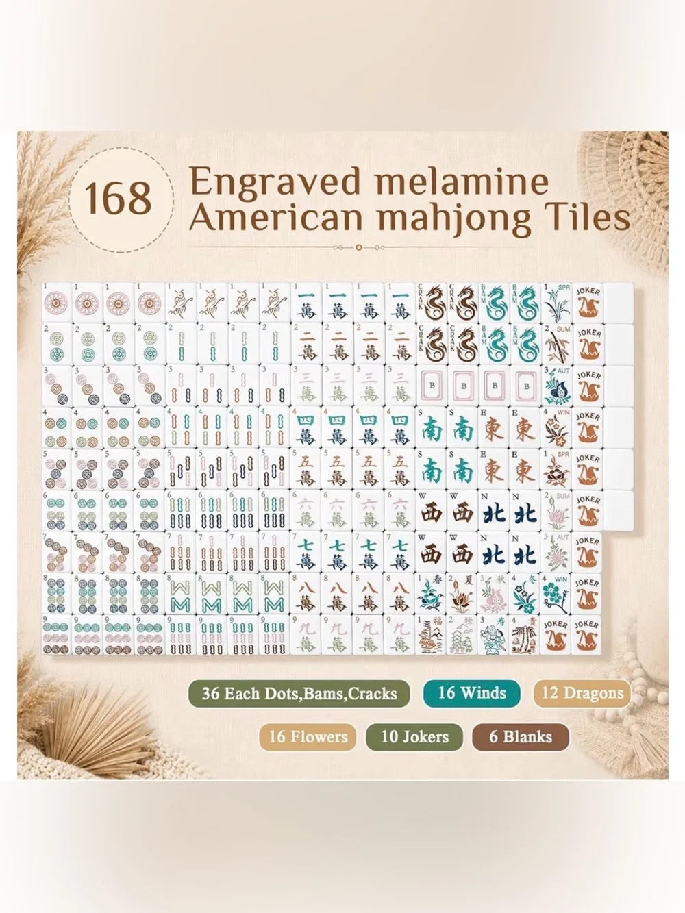 Minimal Style Engraved American Mahjong Tile Set
